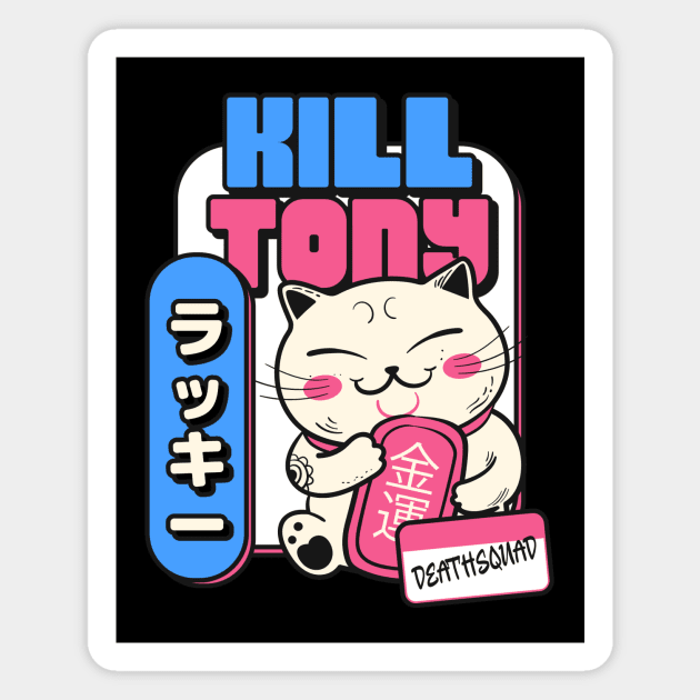 Kill Tony Podcast Magnet by TeeTrendz